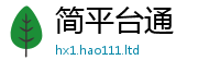 2025新奥天天开好彩开奖结果既2025新澳内部爆料最新消息